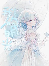 红桃tv92官网